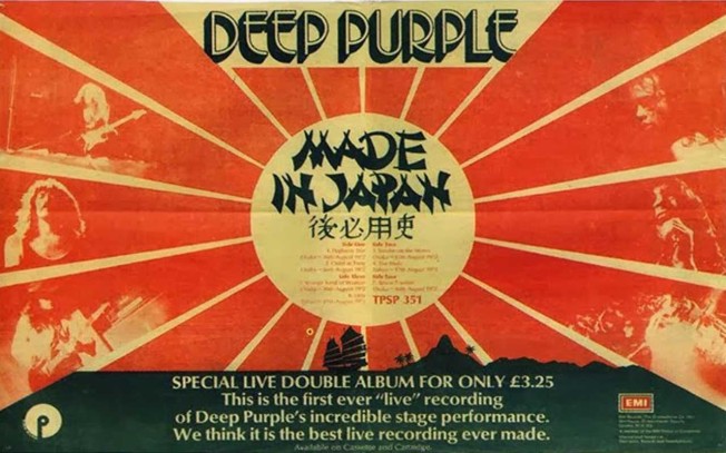 deep purple made in japan