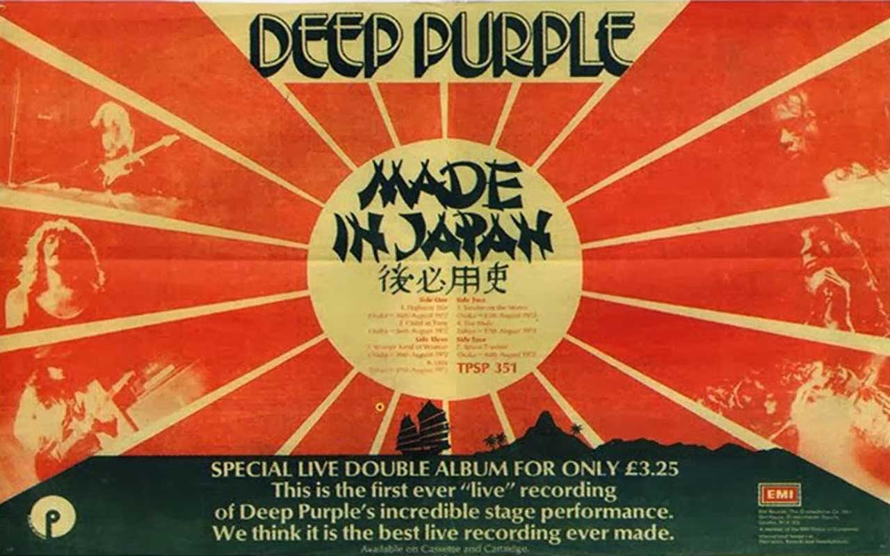 Deep Purple Made In Japan Poeira Zine 
