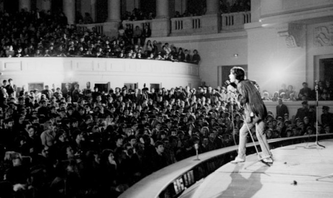 Stones - Varsóvia 1967